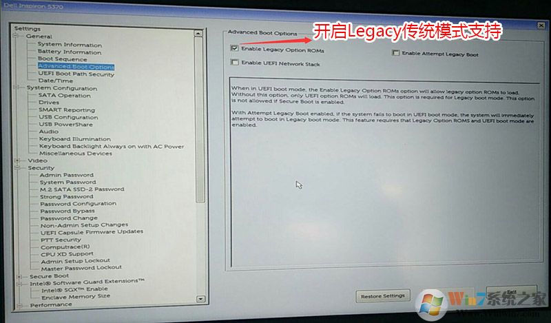 進(jìn)入BIOS中boot options設(shè)置 戴爾筆記本win10改win7,進(jìn)入BIOS中boot options設(shè)置