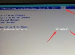 聯(lián)想昭陽E51-80如何裝win7？聯(lián)想昭陽E51-80重裝win7方法