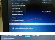 華碩F556UQ7200怎么裝win7系統(tǒng)？華碩F556UQ7200改win7！