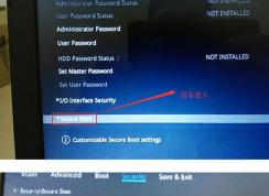 華碩F556UQ7200怎么裝win7系統(tǒng)？華碩F556UQ7200改win7！