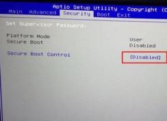 炫龍X6毒刺怎么重裝win7系統(tǒng)（改BIOS）