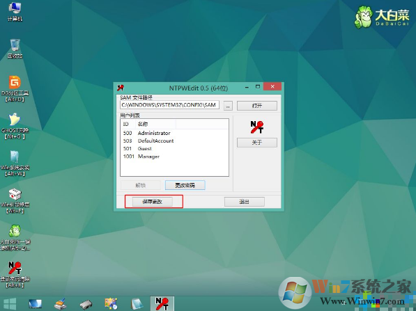 win10 win10
