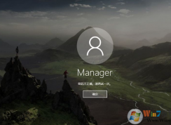 Win10系統(tǒng)怎么破解密碼？Win10電腦密碼破解清除教程