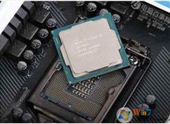 i5 7400 7500 i7 7700能裝Win7嗎？7代CPU怎么裝Win7系統(tǒng)