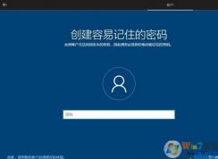 為什么人們喜歡把新買的Win10電腦系統(tǒng)安裝成Win7？