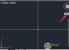 cad中ucs命令怎么用？ucs命令使用教程