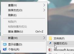 win10 1803 .{645ff040-5081-101b-9f08-00aa002f954e}無(wú)法隱藏回收站