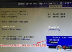 清華同方超越 E500重裝win7教程