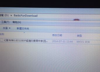 mkv1怎么打開?教你打開mkv1格式文件方法