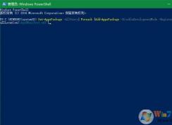 Win10如何一鍵修復(fù)所有自帶應(yīng)用？Win10應(yīng)用一鍵重置修復(fù)方法