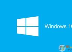 Win10 1809十月版更新都有哪些新功能？十大更新內(nèi)容詳解