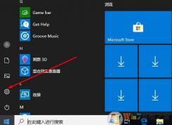 Win10怎么卸載軟件，Win10沒有控制面板軟件怎么卸載？