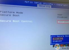 華碩U305UA怎么裝win7？華碩U305UA重裝win7教程