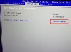神舟戰(zhàn)神g8裝win7怎么裝？神舟戰(zhàn)神g8改win7教程