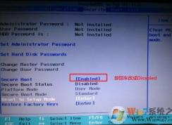 聯(lián)想YOGA 720預(yù)裝win10改win7教程