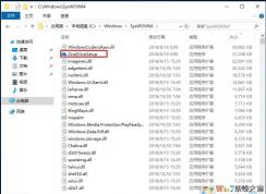 Win10 onedrive刪除了怎么恢復？onedrive如何安裝