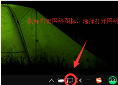 無(wú)線連接 無(wú)線連接