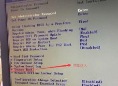 聯(lián)想h5060怎么裝win7？聯(lián)想h5060改win7教程