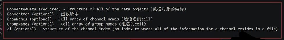 tdms文件怎么打開？tdms文件類型打開方法