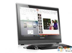 教你聯(lián)想揚(yáng)天s4130安裝win7圖文教程
