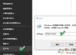 win10桌面文件夾無法移動(dòng)怎么辦？（已解決）