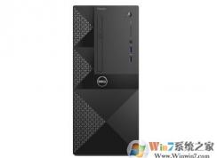 戴爾vostro3653做系統(tǒng)教程|戴爾vostro3653裝 win7步驟