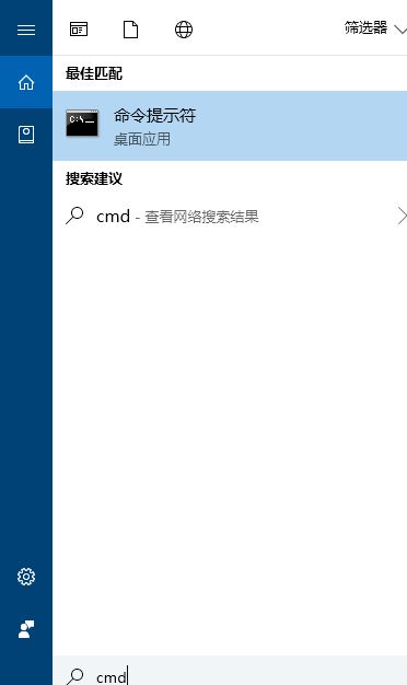 win10微軟應用商店需要聯(lián)網(wǎng) 錯誤代碼:0x80072F7D 解決方法