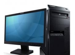 聯(lián)想啟天m710e如何進(jìn)入u盤啟動？聯(lián)想M710eU盤啟動教程
