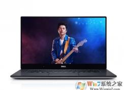 戴爾xps15 9550裝win7怎么裝？戴爾xps15 9550改win7教程