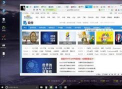 Win10系統(tǒng)不小心誤關(guān)閉網(wǎng)頁一鍵恢復(fù)方法