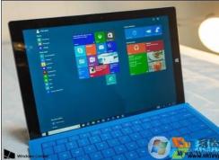 Win10在什么時(shí)候退市？微軟宣布Win10停止支持服務(wù)時(shí)間