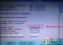 聯(lián)想小新 700怎么改win7？聯(lián)想小新 700 裝win7教程