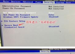 聯(lián)想m910s如何裝win7系統(tǒng)？U盤/硬盤重裝win7教程