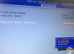 華碩V555LB怎么裝win7？V555LB重裝系統(tǒng)教程