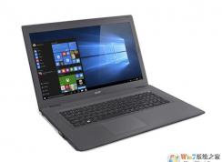 宏碁E5-571G怎么裝系統(tǒng)？宏碁E5系列重裝win7教程