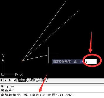 cad旋轉(zhuǎn)怎么用？教你cad旋轉(zhuǎn)參照用法