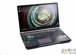 機(jī)械革命深海幽靈Z1支持win7嗎？深海幽靈Z1改win7教程