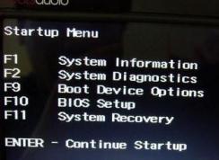 惠普暢游人Pavilion14怎么裝win7？Pavilion14預(yù)裝Win10改win7教程