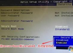 清華同方s750怎么裝win7？清華同方精銳s750重裝系統(tǒng)教程