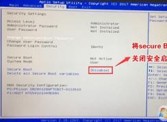 MECHREVO NX7怎么裝win7？機械革命NX7-400裝win7教程