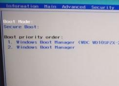 Acer 文祥D450能裝win7？宏基D450預(yù)裝win10裝win7教程
