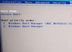 Acer VT630臺式電腦怎么裝win7？宏基VT630預(yù)裝win10改win7教程