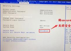 火影Vulcan 金鋼T1能裝win7嗎？金鋼T1裝win7教程