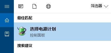 win10開機(jī)卡怎么辦？win10開機(jī)特別卡的解決方法