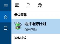 win10開機卡怎么辦？win10開機特別卡的解決方法