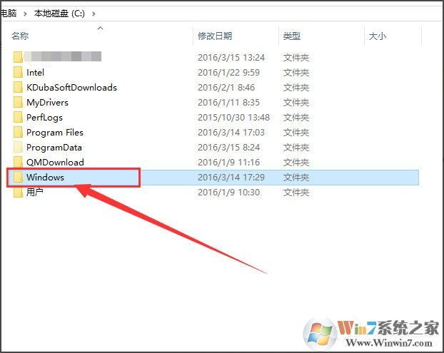Win10桌面背景在哪個文件夾？