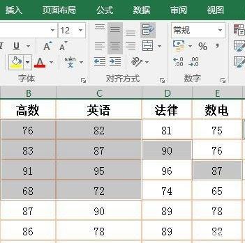 excel鎖定單元格怎么用？教你excel鎖定單元格教程
