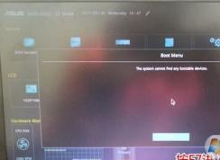 ROG 冰刃 GX501VS7700怎么裝win7旗艦版？