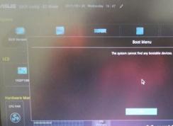 ROG GX501VS7700預(yù)裝win10改win7系統(tǒng)教程