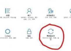 win10 找不到u盤啟動(dòng)項(xiàng)的解決方法